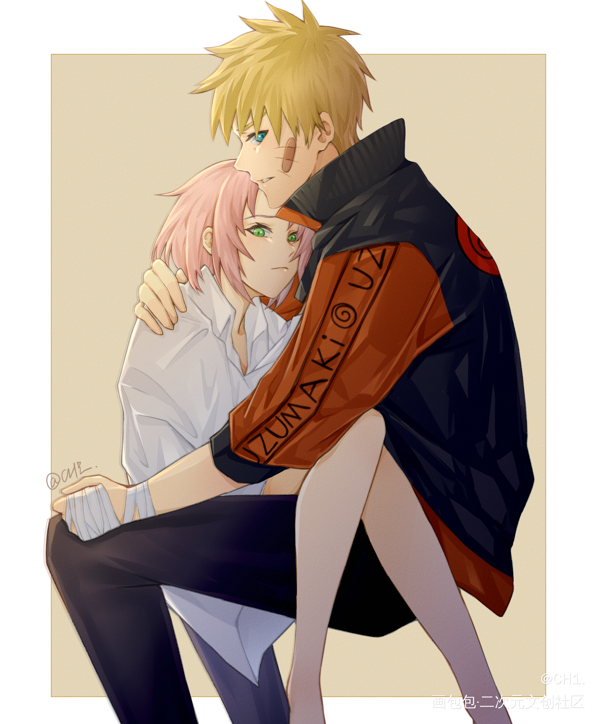 火影小樱和鸣人h(火影小樱和鸣人被绑架是哪一集)