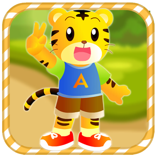 迷你世界巧虎的冒险(迷你世界冒险教学视频)