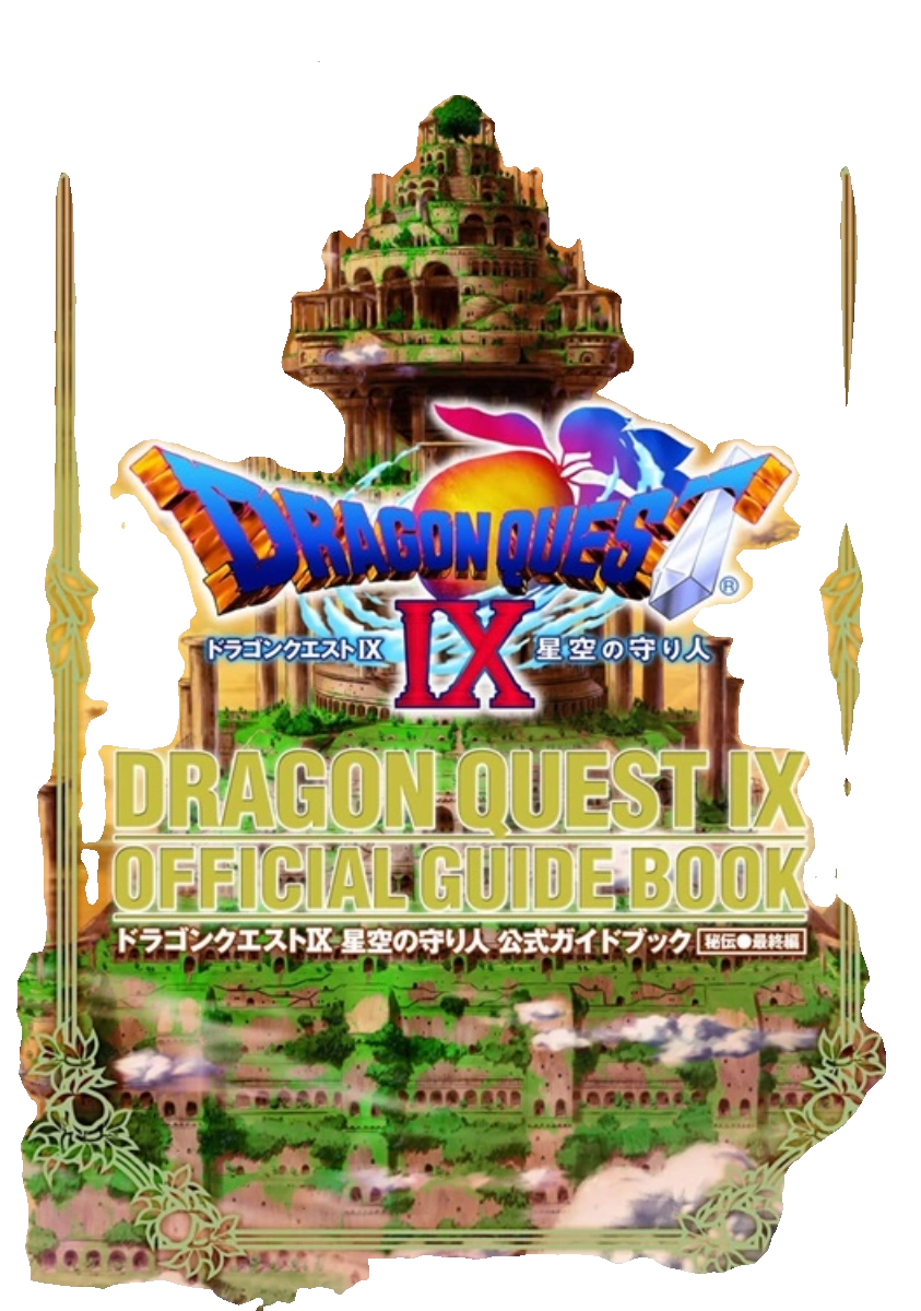 勇闯地下城2.9合成(勇闯地下城29怎么解锁其他角色)