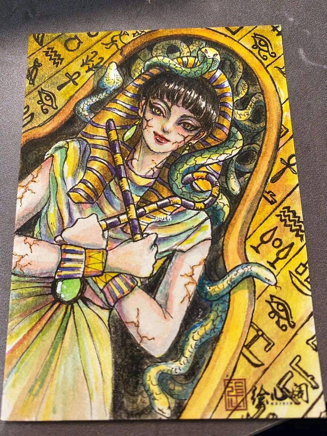 2025年10月6日 第60页