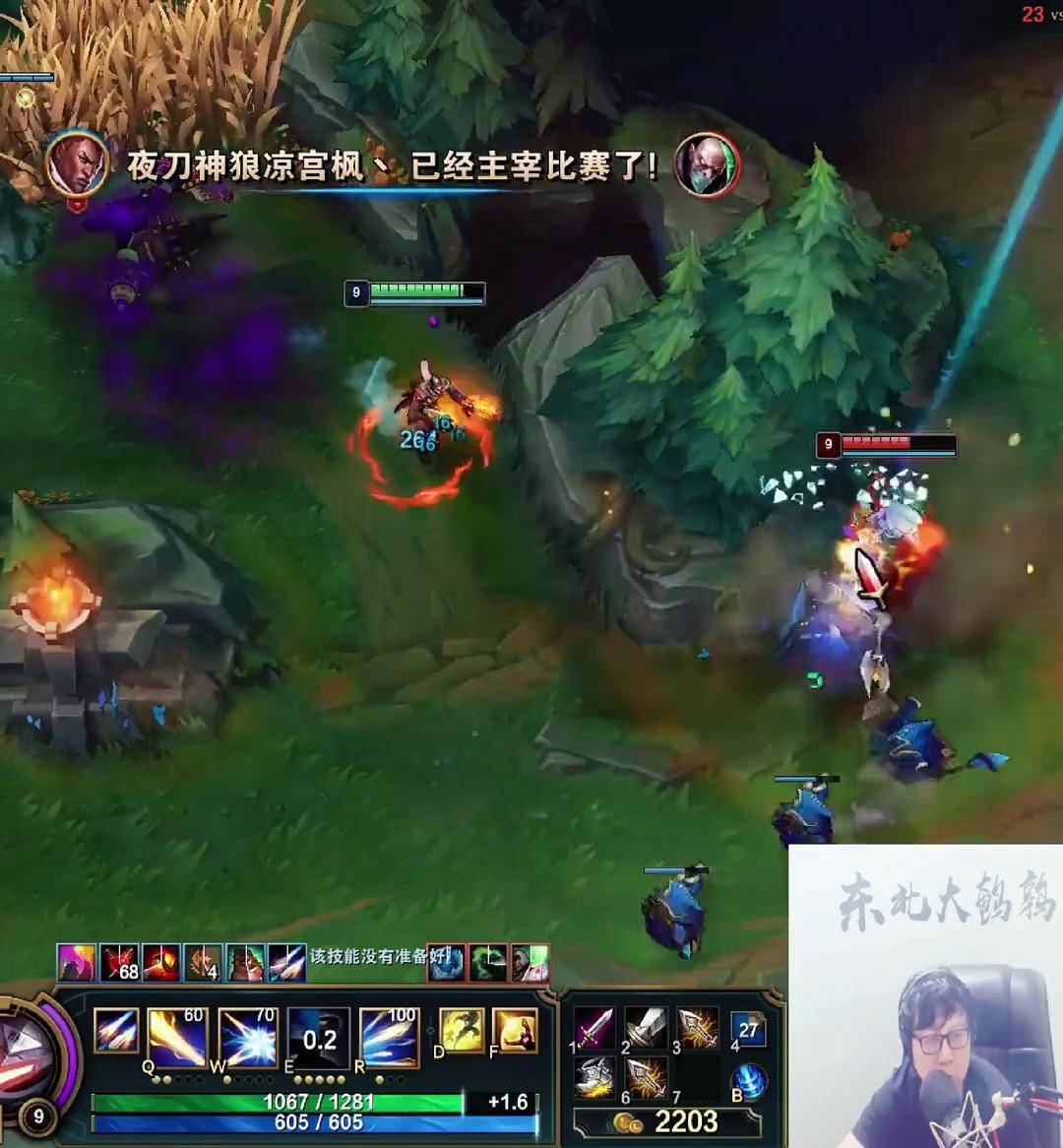 无限火力6.0版本(2021926无限火力)