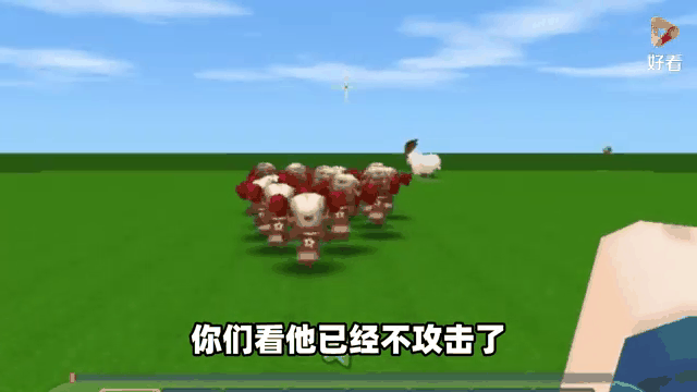 迷你世界怎么杨野人(迷你世界野人玩法怎么弄)