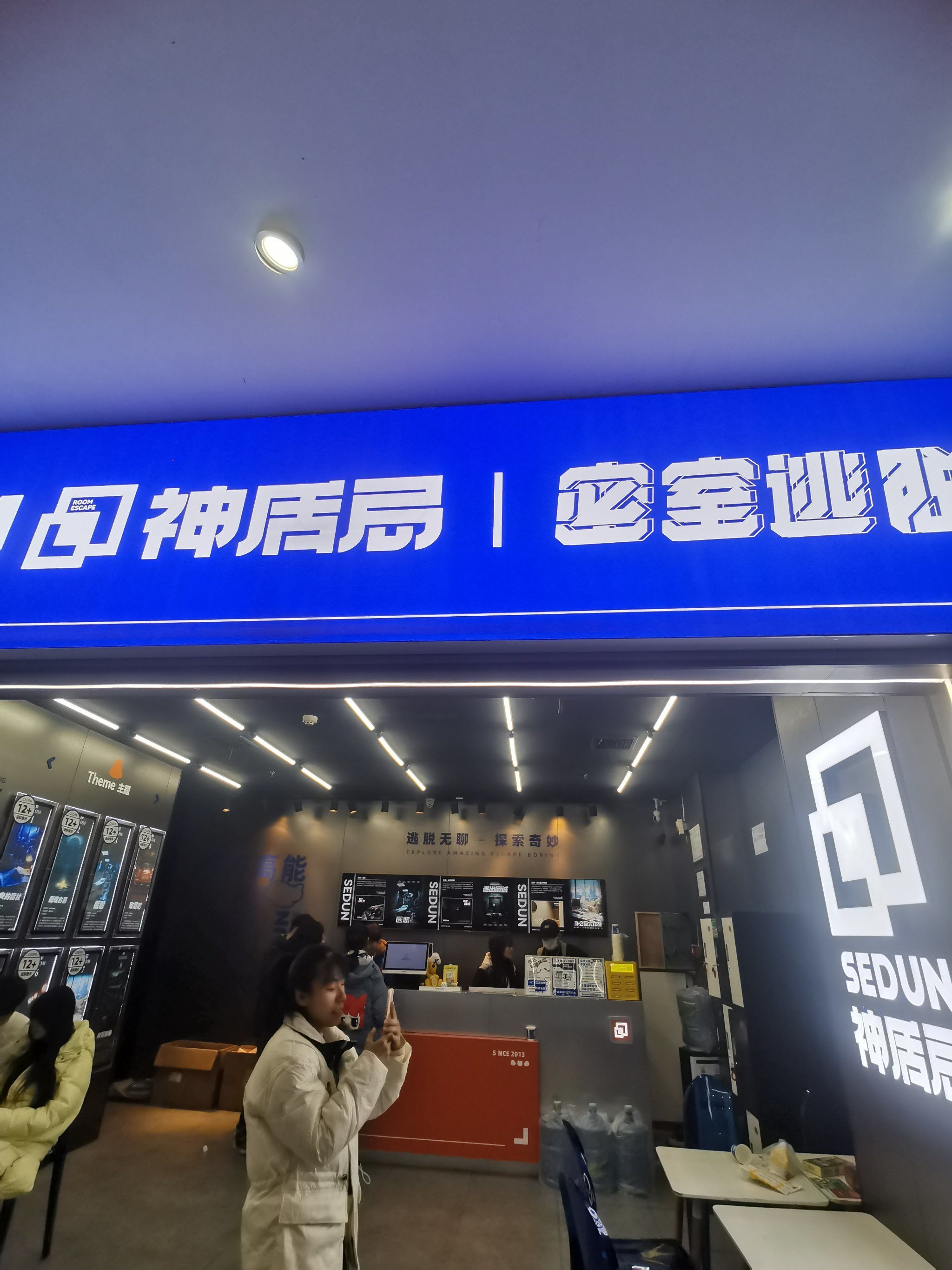 森林小屋密室逃脱攻略(森林小屋密室逃脱攻略图解)