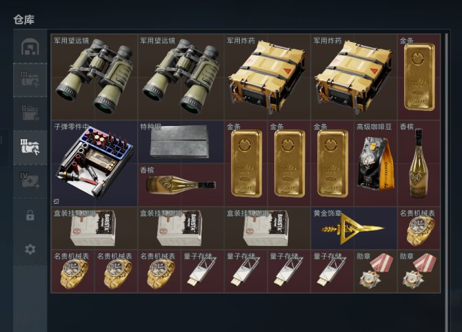 武器收集RPG什么地方卖武器(武器收集一切皆可当武器rpg)