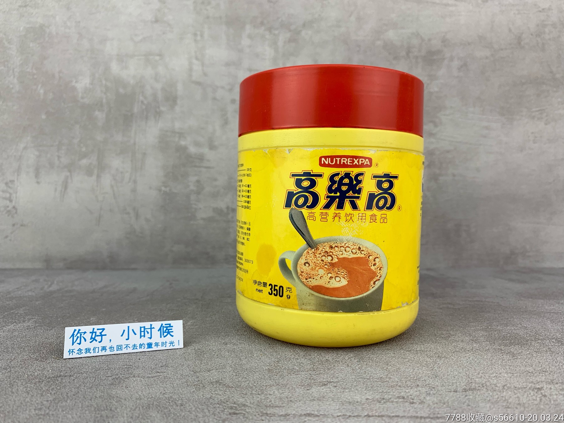 高乐高三国杀(三国杀高达是什么意思)