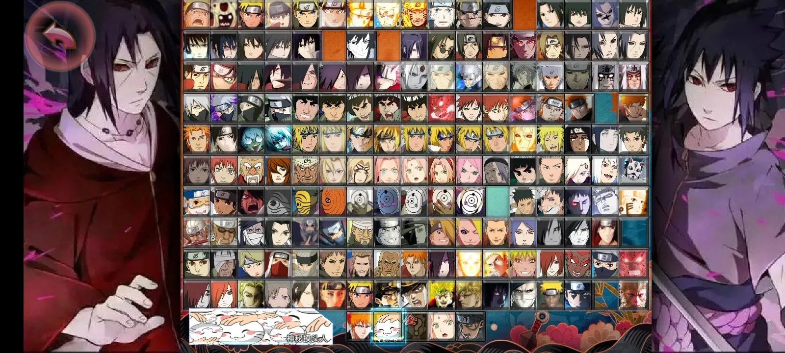 死神vs火影绊全人物版3.3(死神vs火影绊1000000人物版)