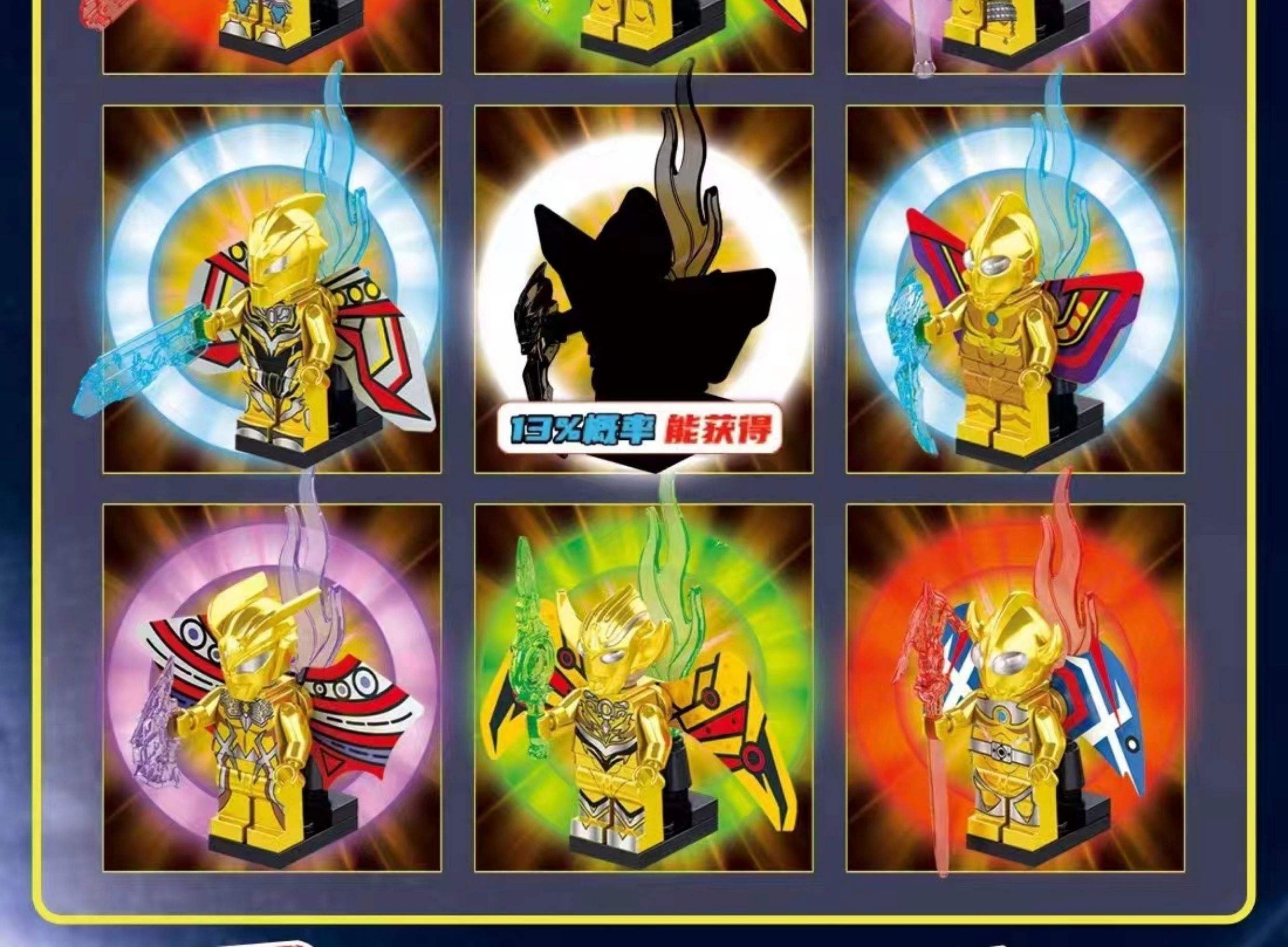 奥特曼的拼图跑酷游戏(奥特曼格斗2手机版游戏)