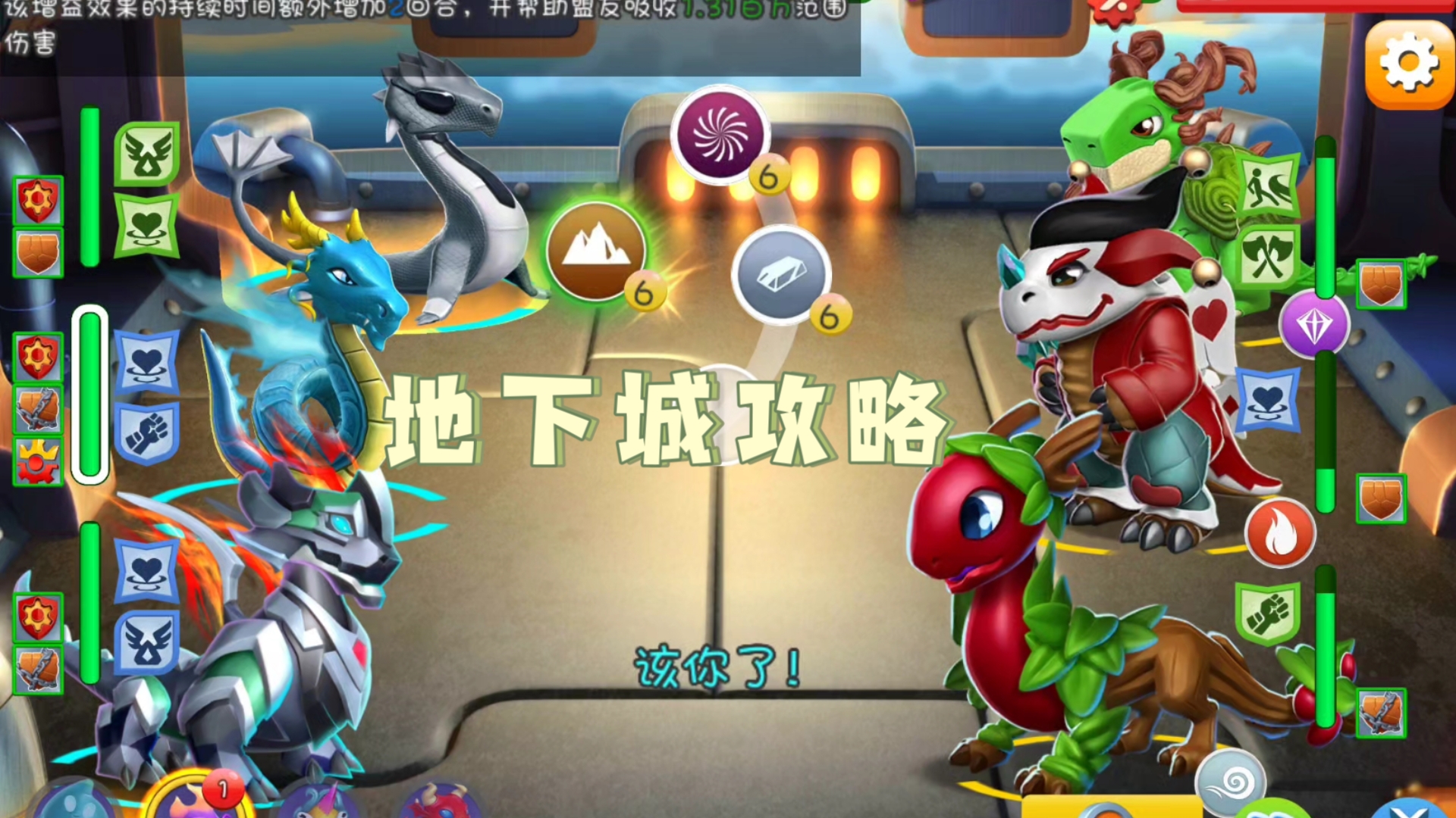 2025年10月7日 第165页