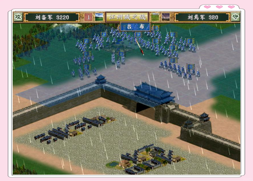 三国群英传3各种版本(三国群英传3 20c)