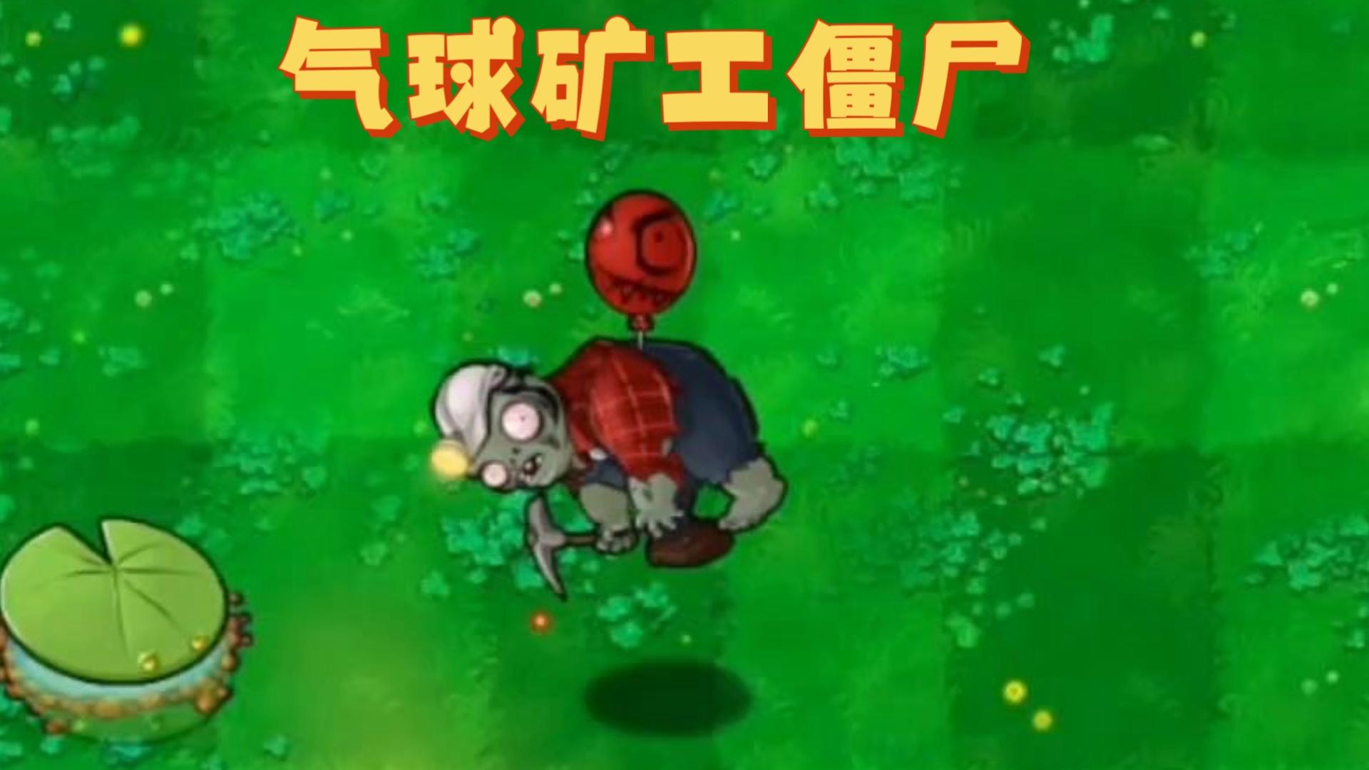 闲置矿工僵尸汉化破解版(闲置采矿rpg中文破解版)