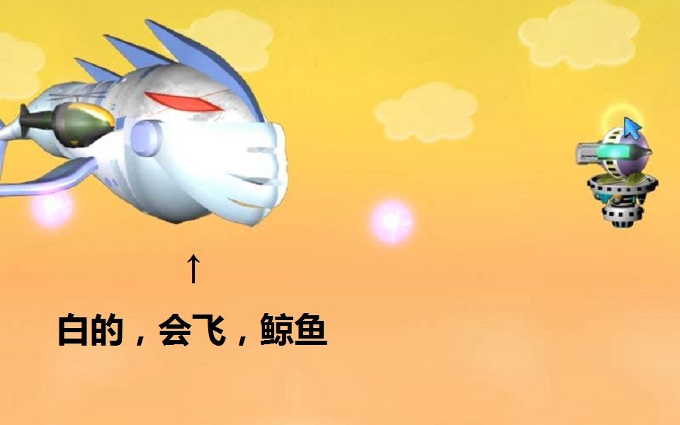 地下城迷你机器人战争(迷你机器人战争手机版下载)