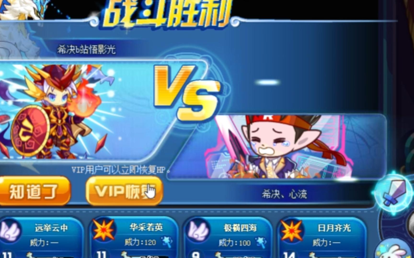 2025年10月7日 第161页