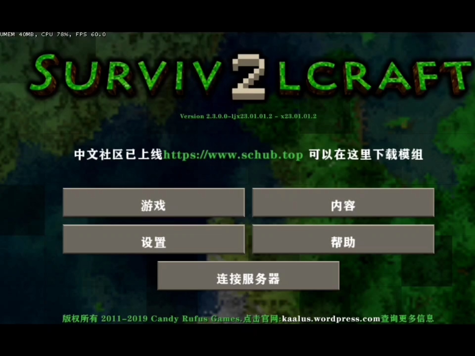 孤岛求生记小游戏攻略(孤岛求生记小游戏攻略图文)