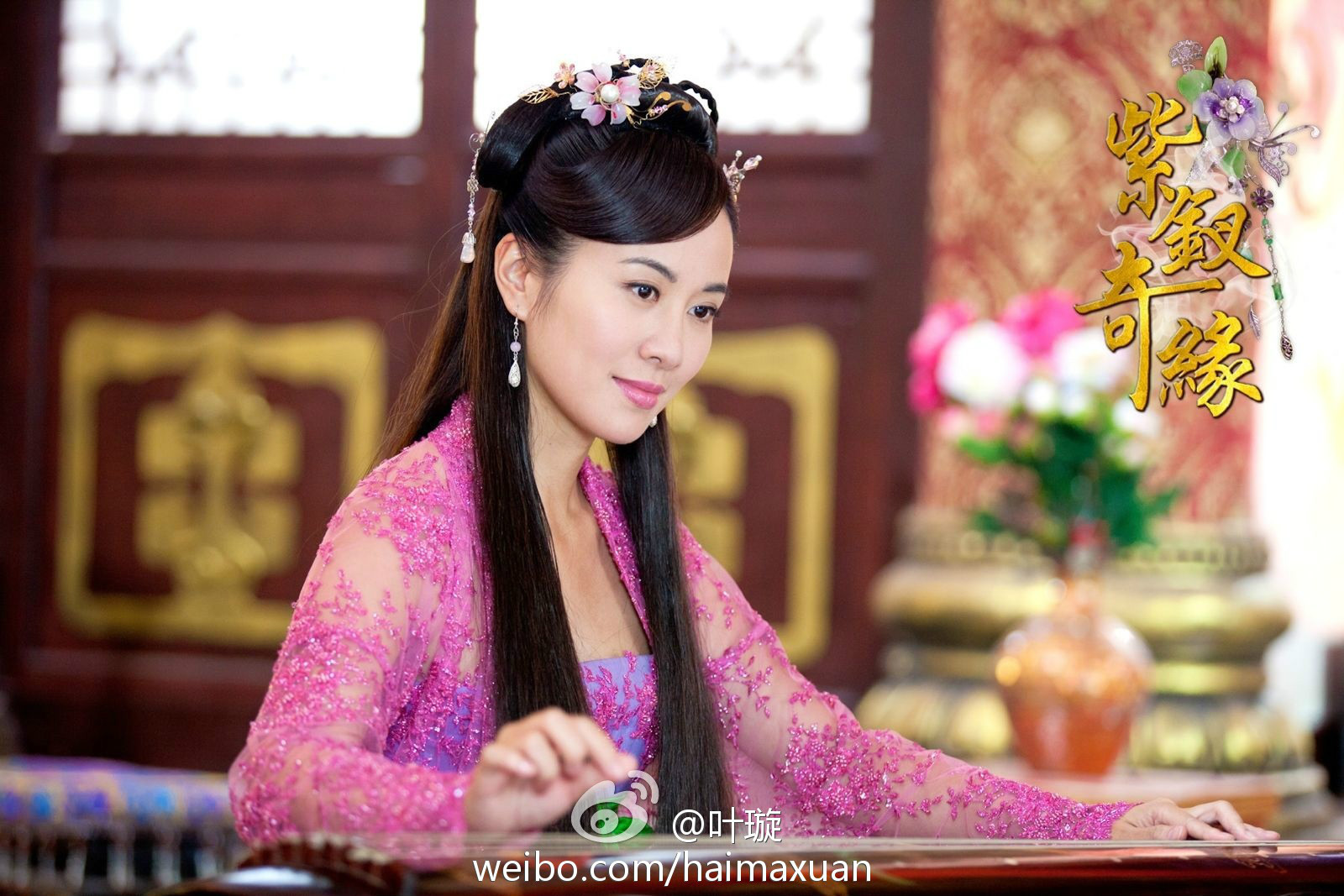 金钗奇缘攻略(金钗奇缘攻略大全)