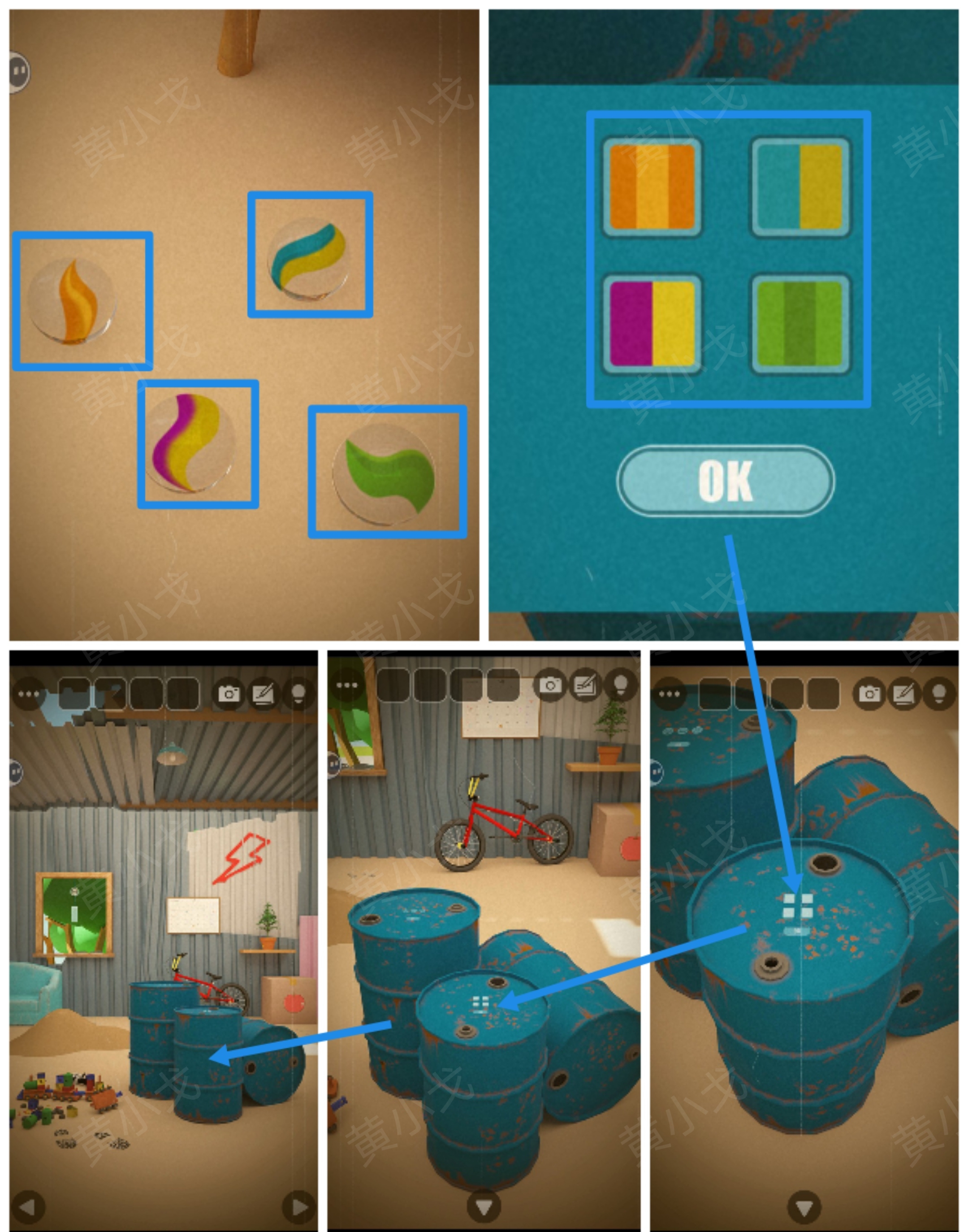 2025年10月7日 第154页