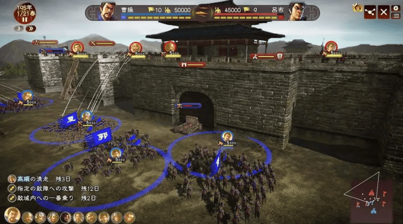 2025年10月7日 第153页