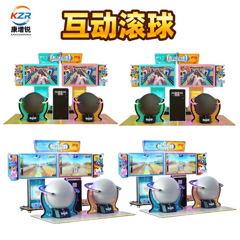 小球王国设备(国王球抓什么宠物最合适)