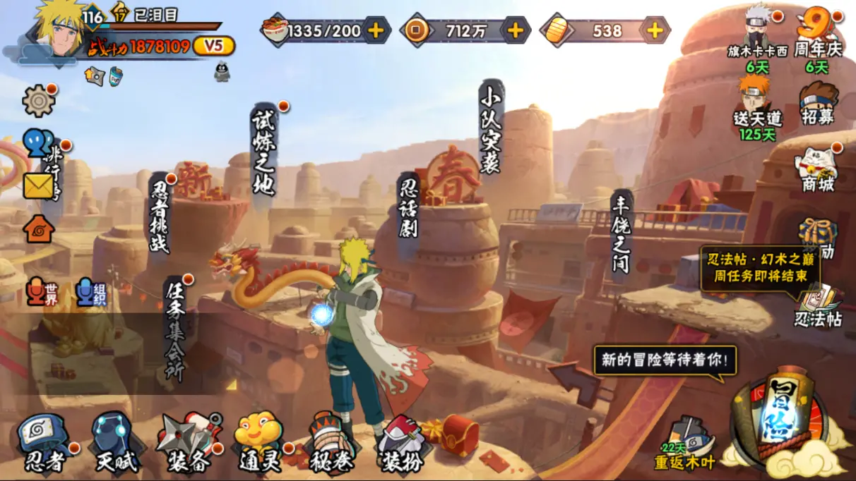 2025年10月7日 第139页