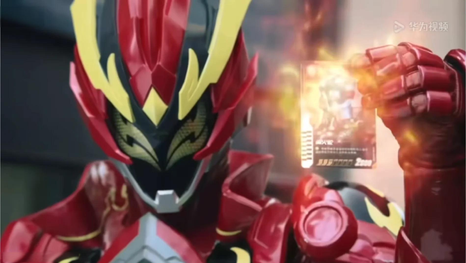 2025年10月7日 第136页