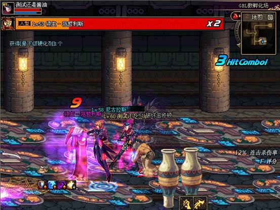 地下城物语机械祭坛(地下城物语机械祭坛怎么打)