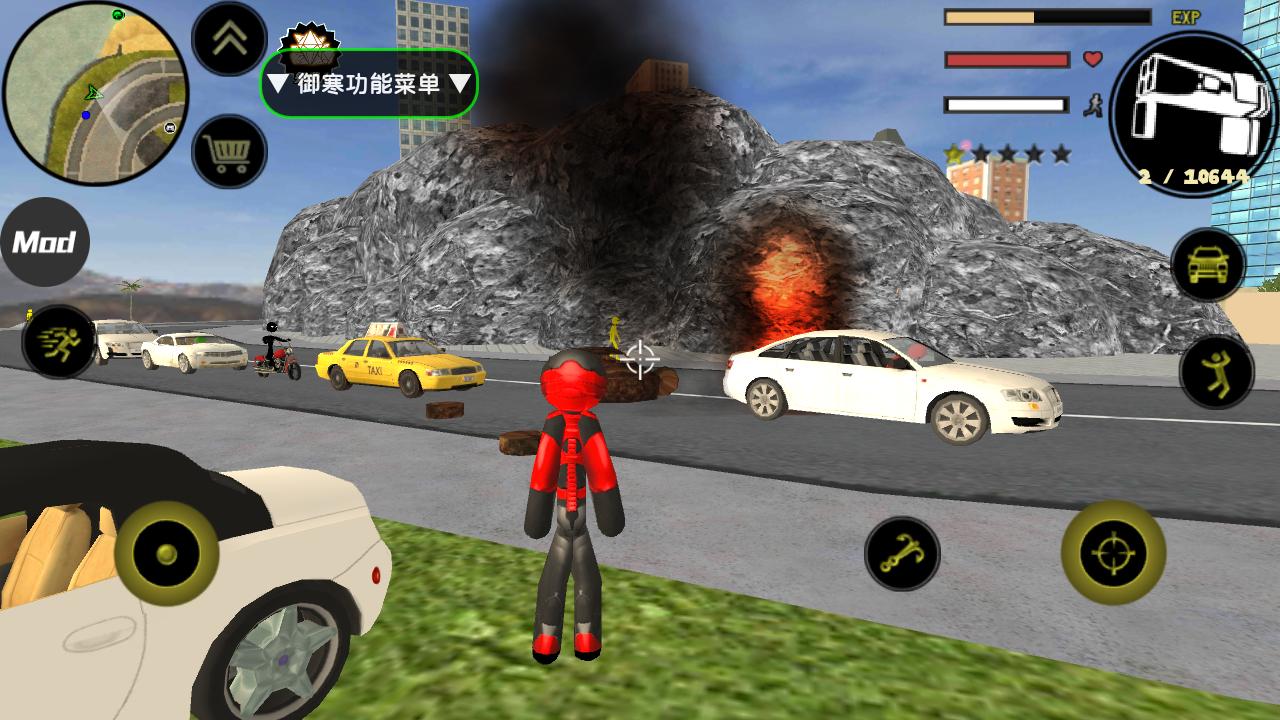 女绳索英雄破解版(绳索英雄无限内购破解版)