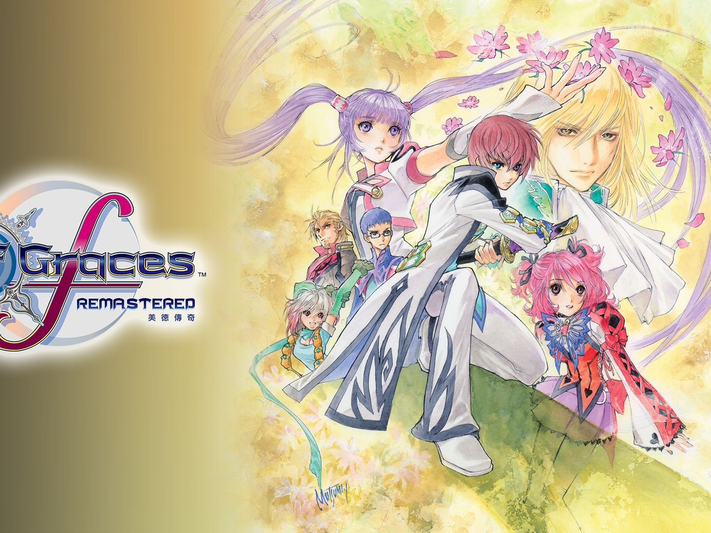 美德破解版cg(美德完整版破解版下载)