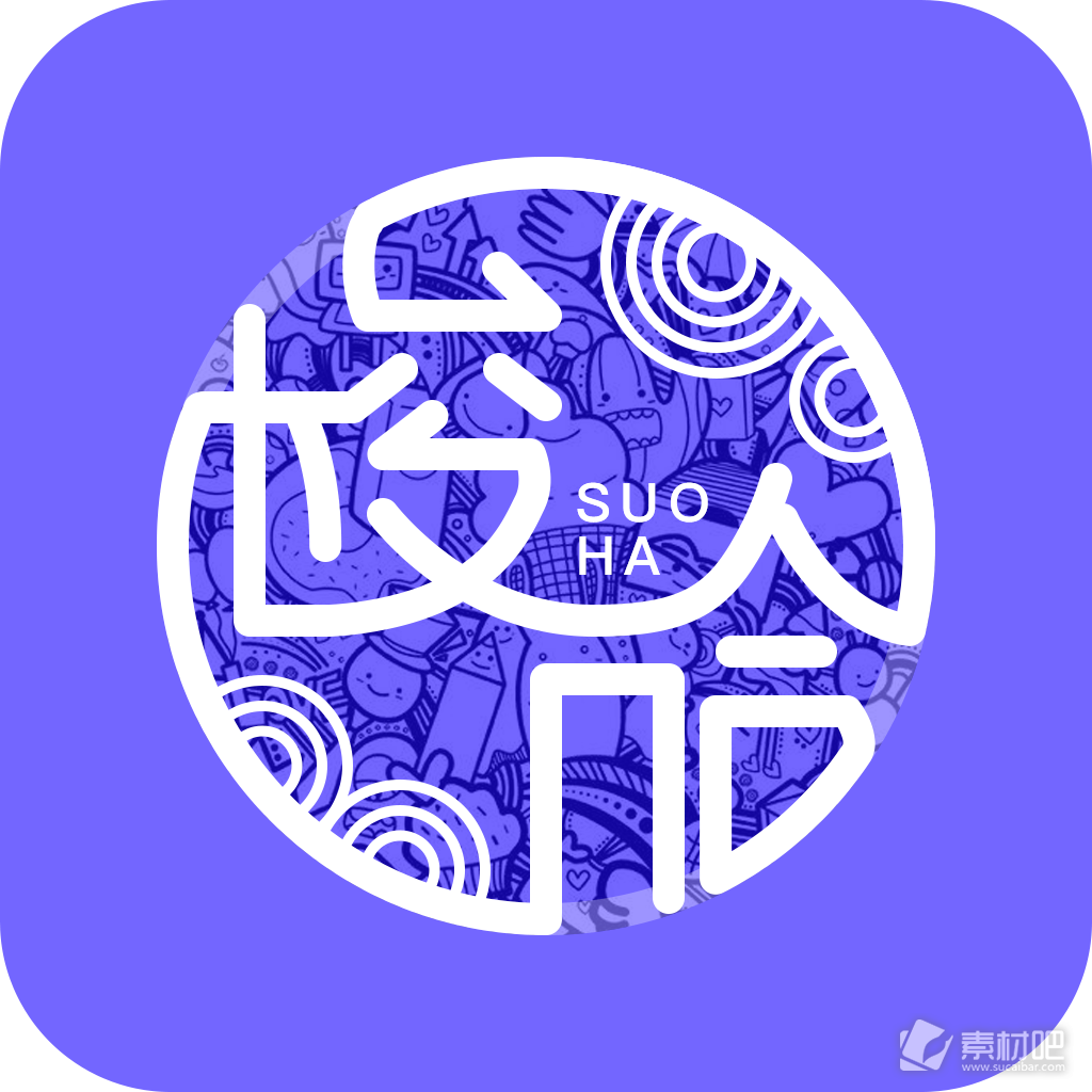 2025年10月7日 第124页