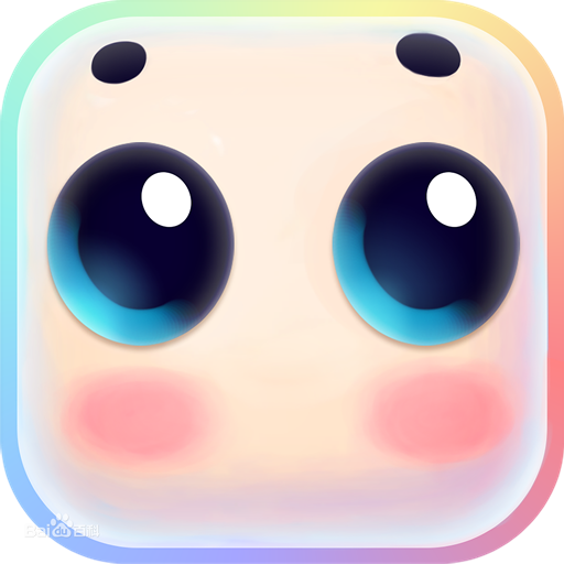 2025年10月7日 第120页