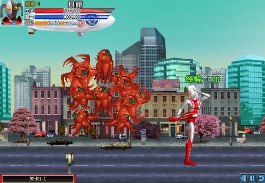 奥特曼三双人小游戏(奥特曼三双人小游戏视频)