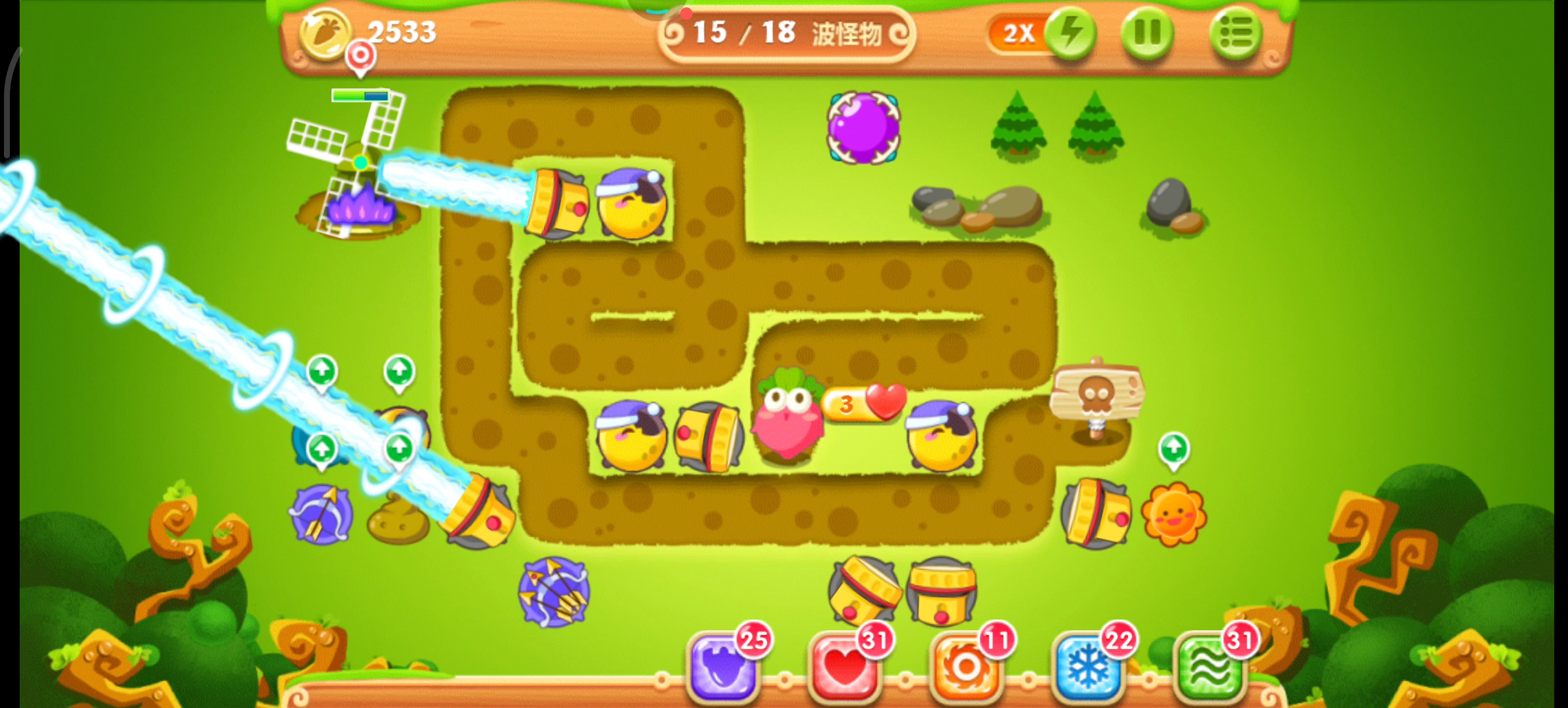 保卫萝卜2攻略10(保卫萝卜2攻略39关攻略)