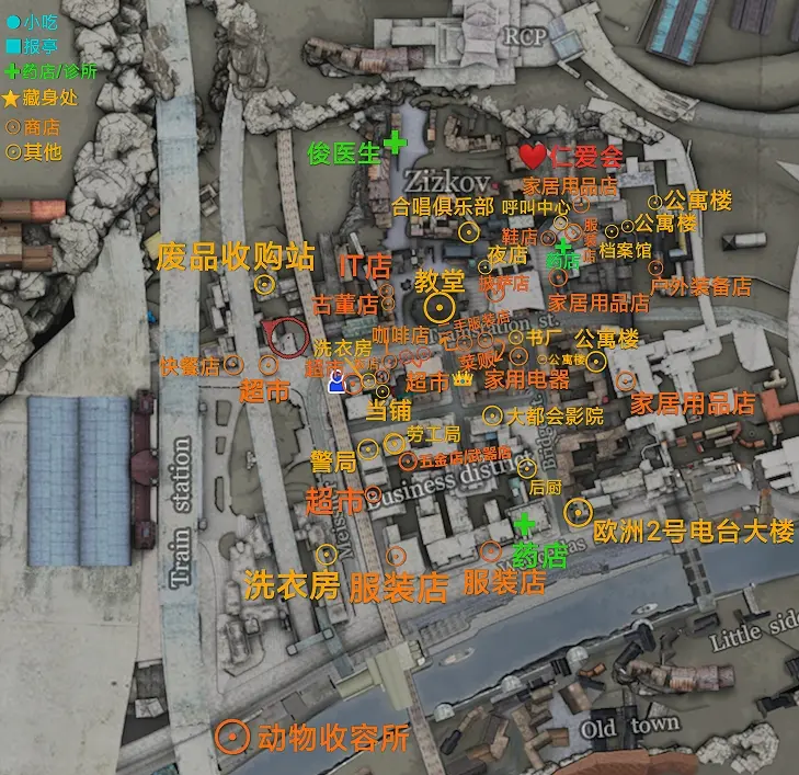 乞丐模拟器攻略(乞丐模拟器攻略卡流离失所者的任务)