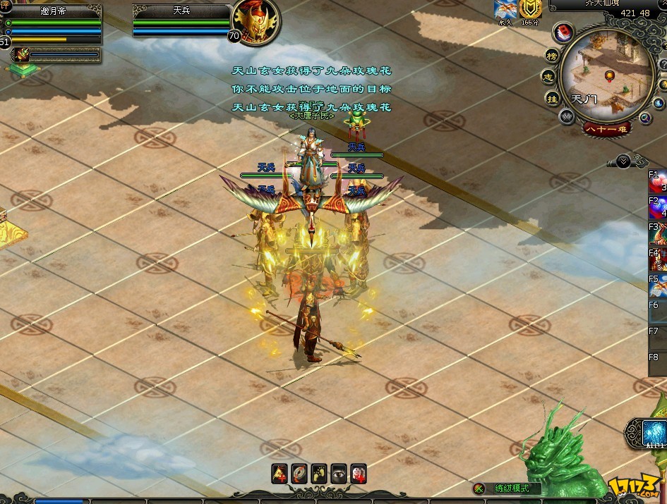 西游记网页游戏(西游网页游戏平台)