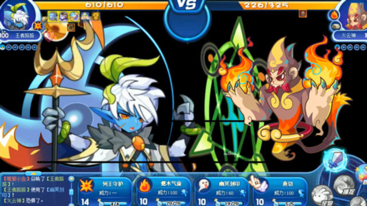 洛克王国呆小路技能表(洛克王国小路托怎么进化)