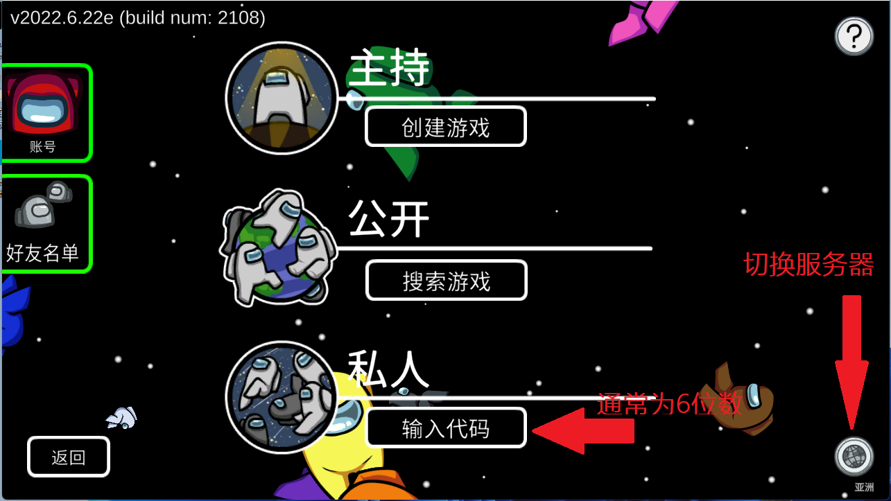 2025年10月7日 第98页