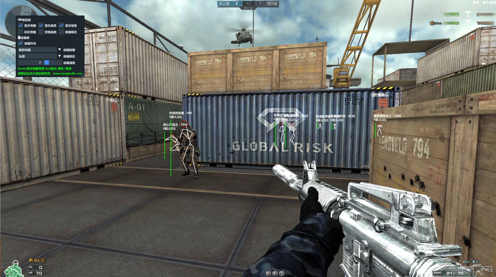 cf网页版辅助(cf端游辅助稳定官网)