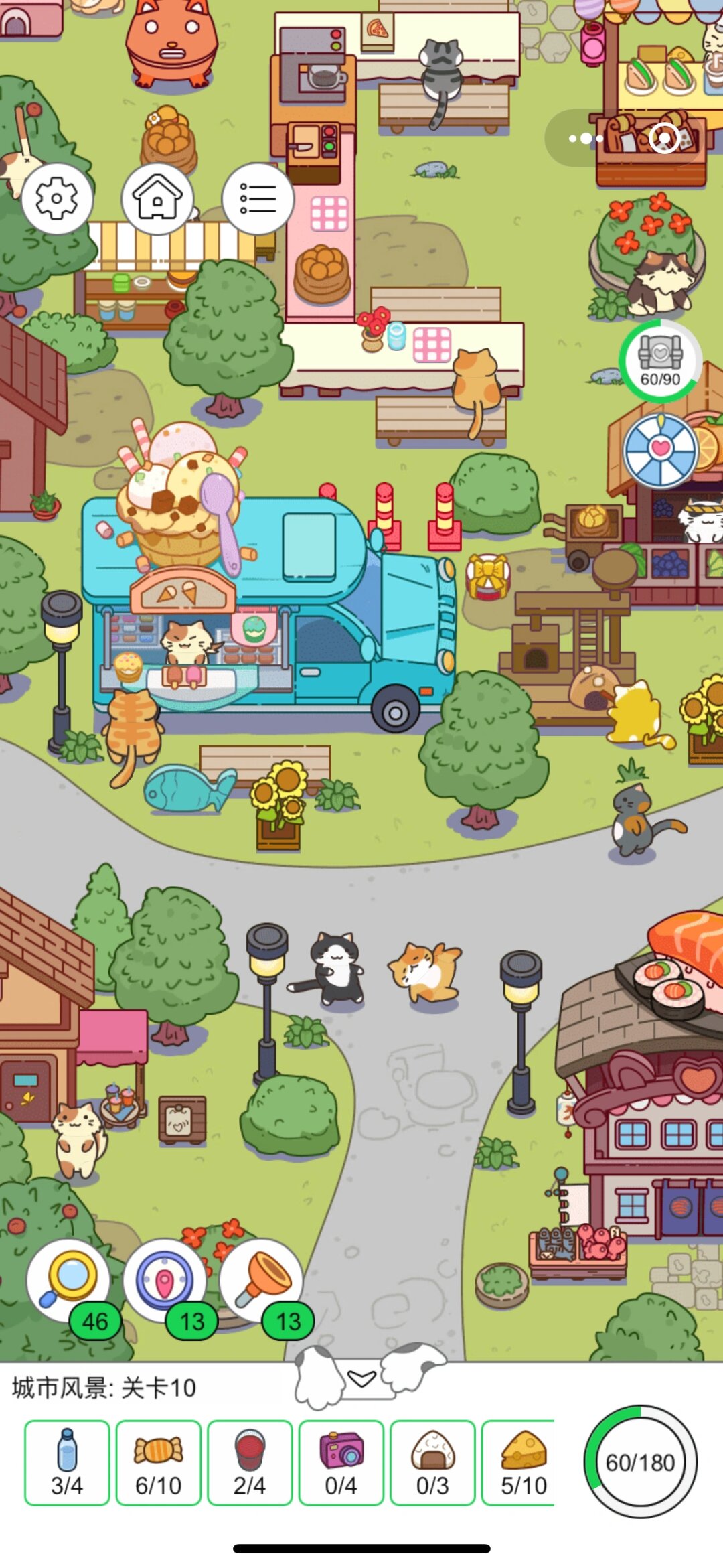 找东西游戏排行(找东西的游戏都有什么)