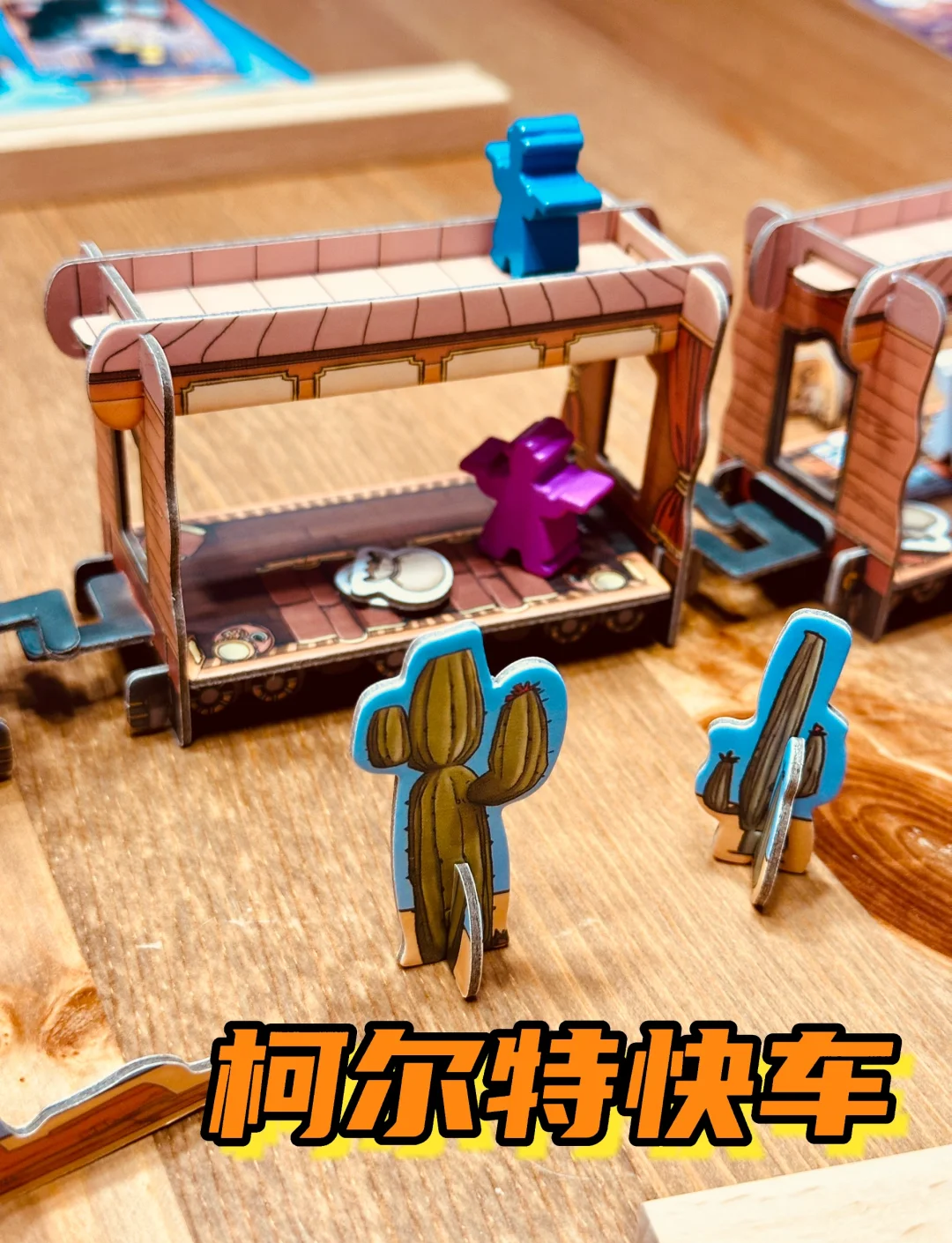 西部牛仔小游戏攻略(西部牛仔游戏叫什么名字)