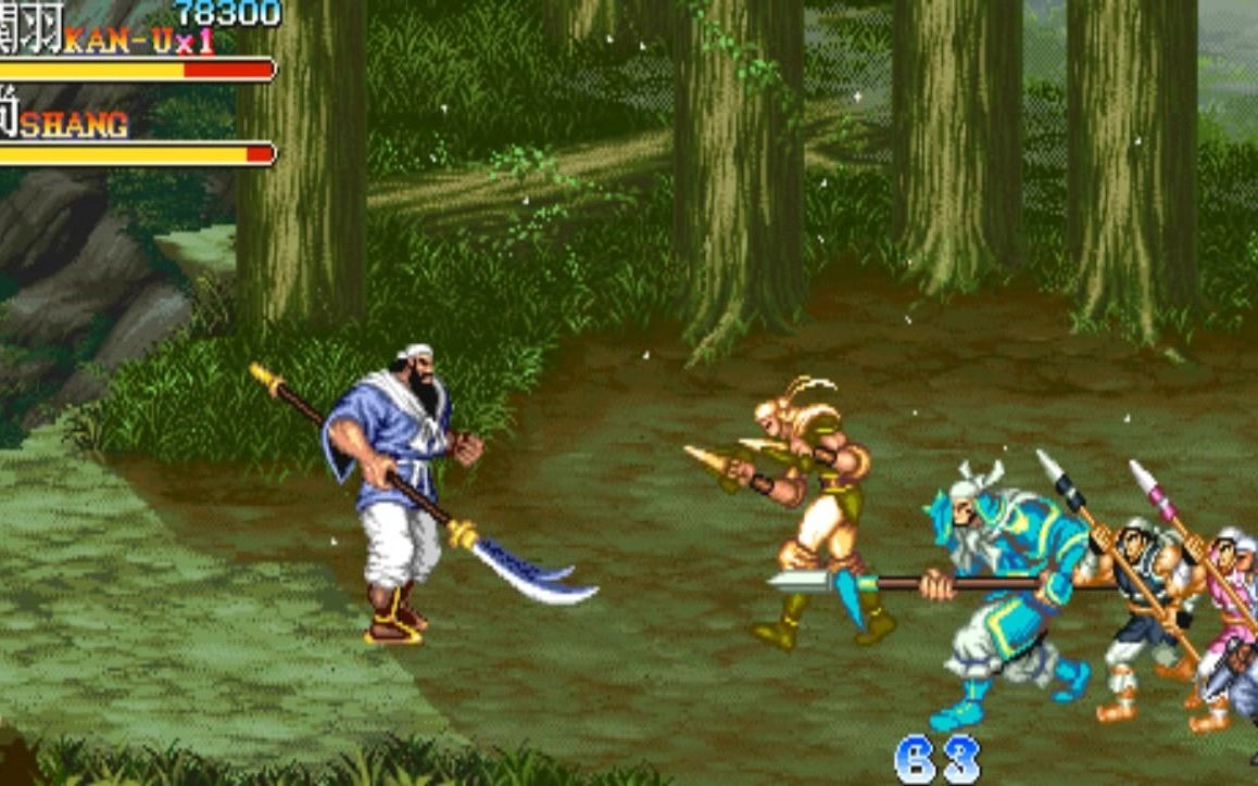 三国志街机动作(三国志街机人物介绍)