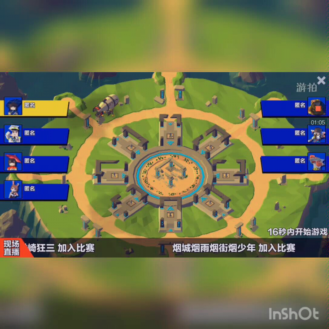 求生之王破解版满vip(求生之王2020最新版破解版)