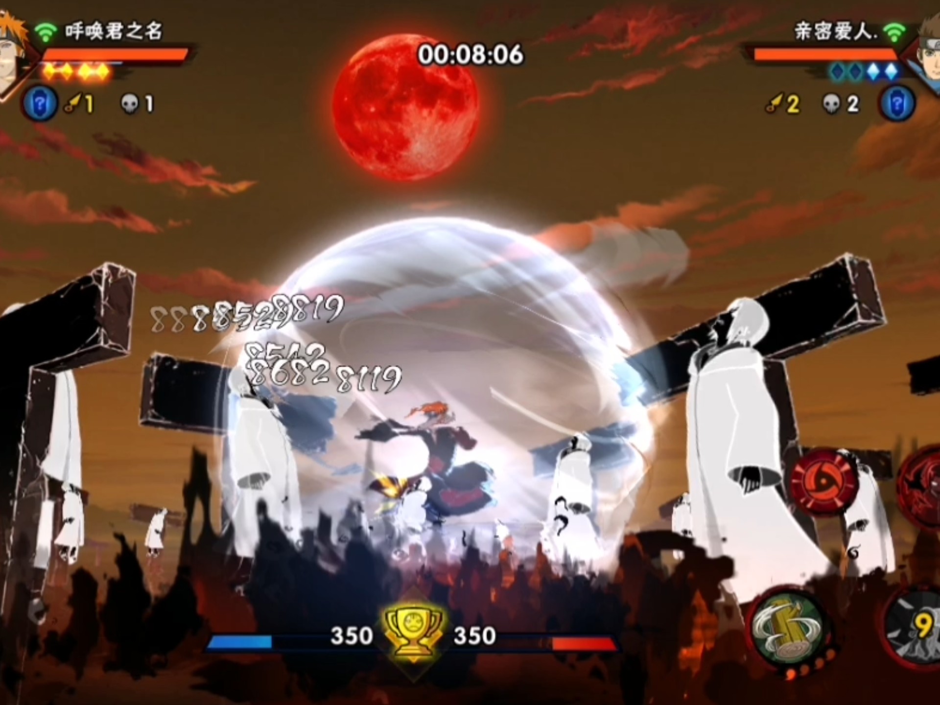 火影忍者对打的游戏(火影忍者对打游戏是那个)