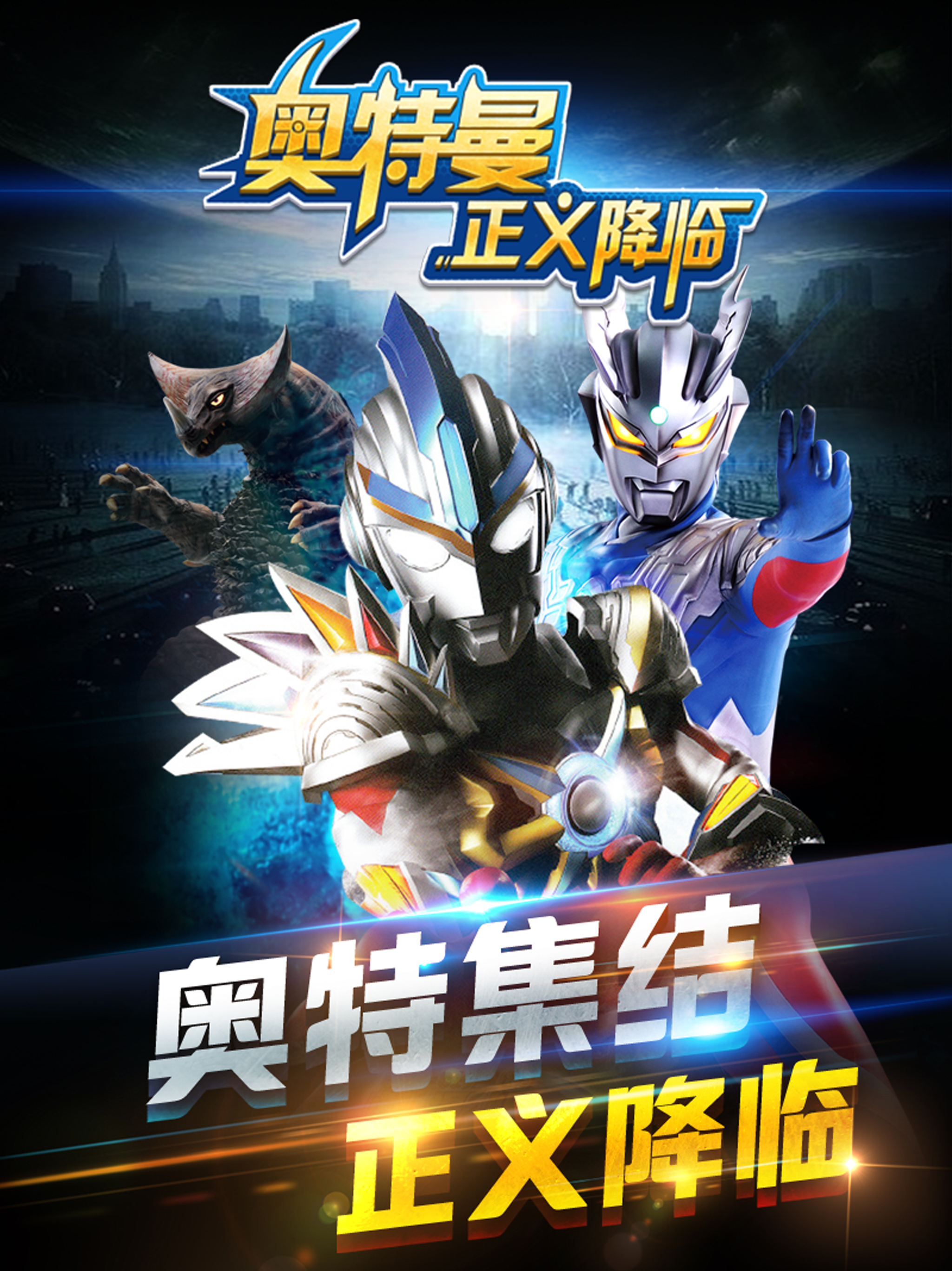 2025年10月7日 第83页