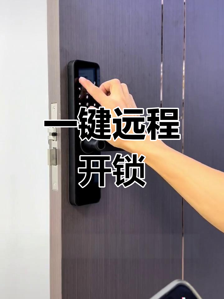 2025年10月7日 第68页