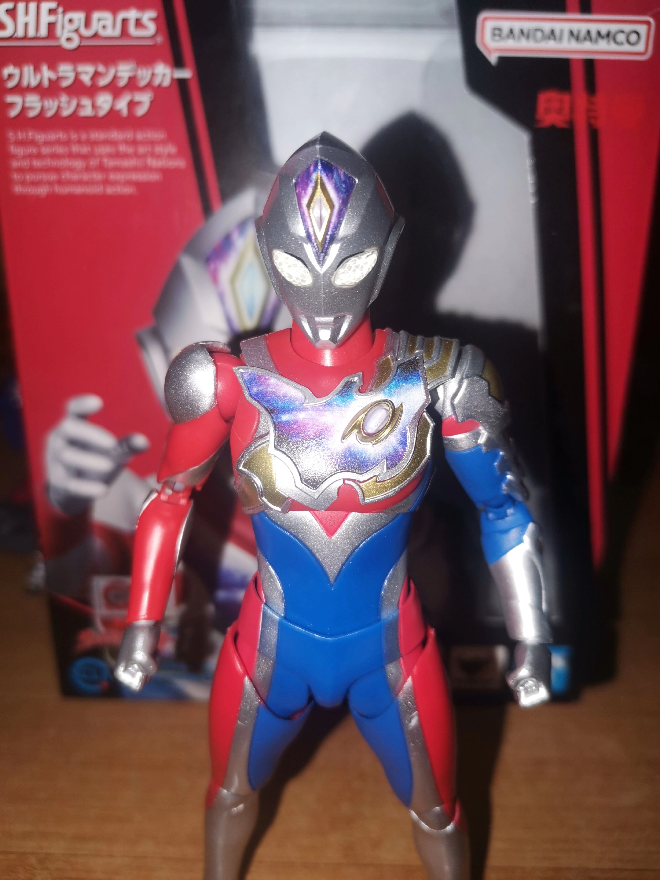 奥特曼之奥特之行(奥特曼之奥特曼视频)