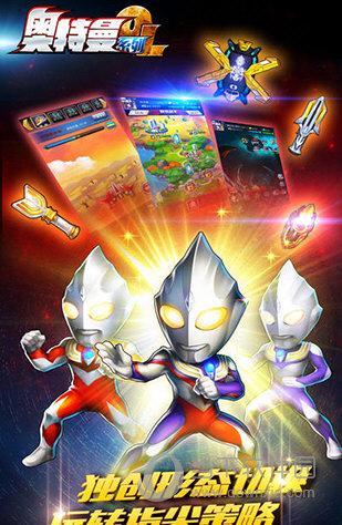 2025年10月7日 第66页