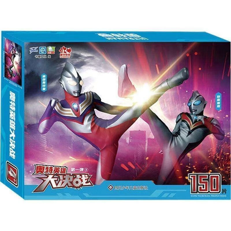 奥特曼拼图小游戏单人(奥特曼拼图小游戏单人怎么拼)