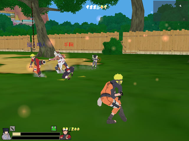 2025年10月7日 第60页