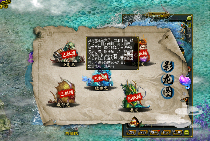 2025年10月7日 第59页