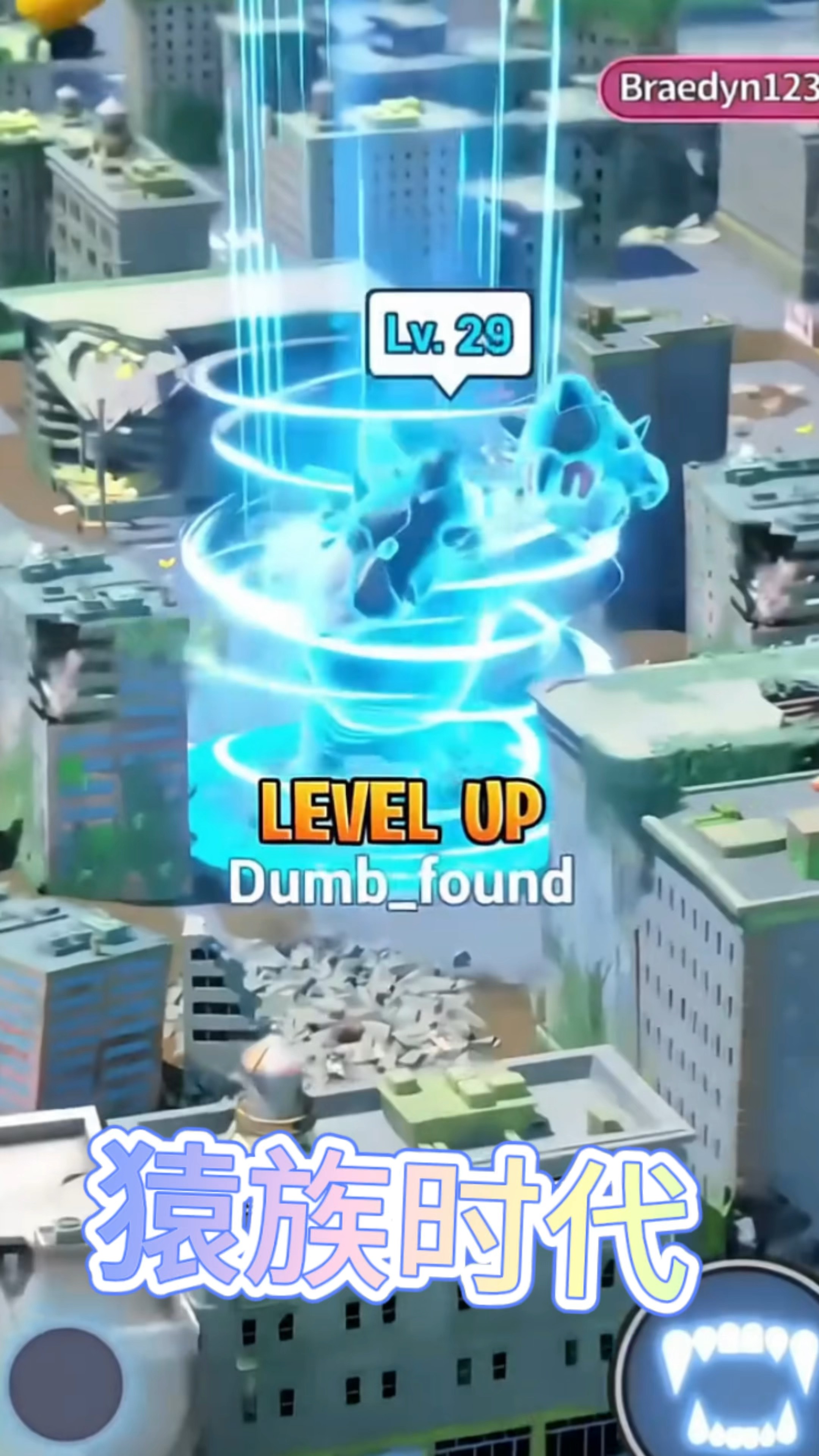 2025年10月7日 第56页