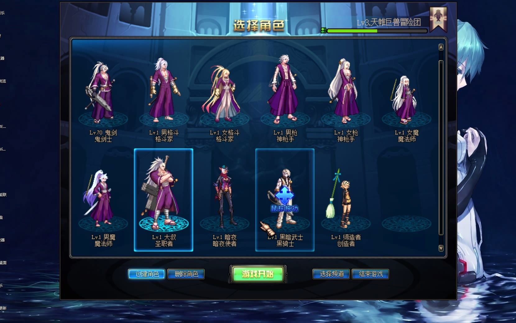 2025年10月7日 第55页