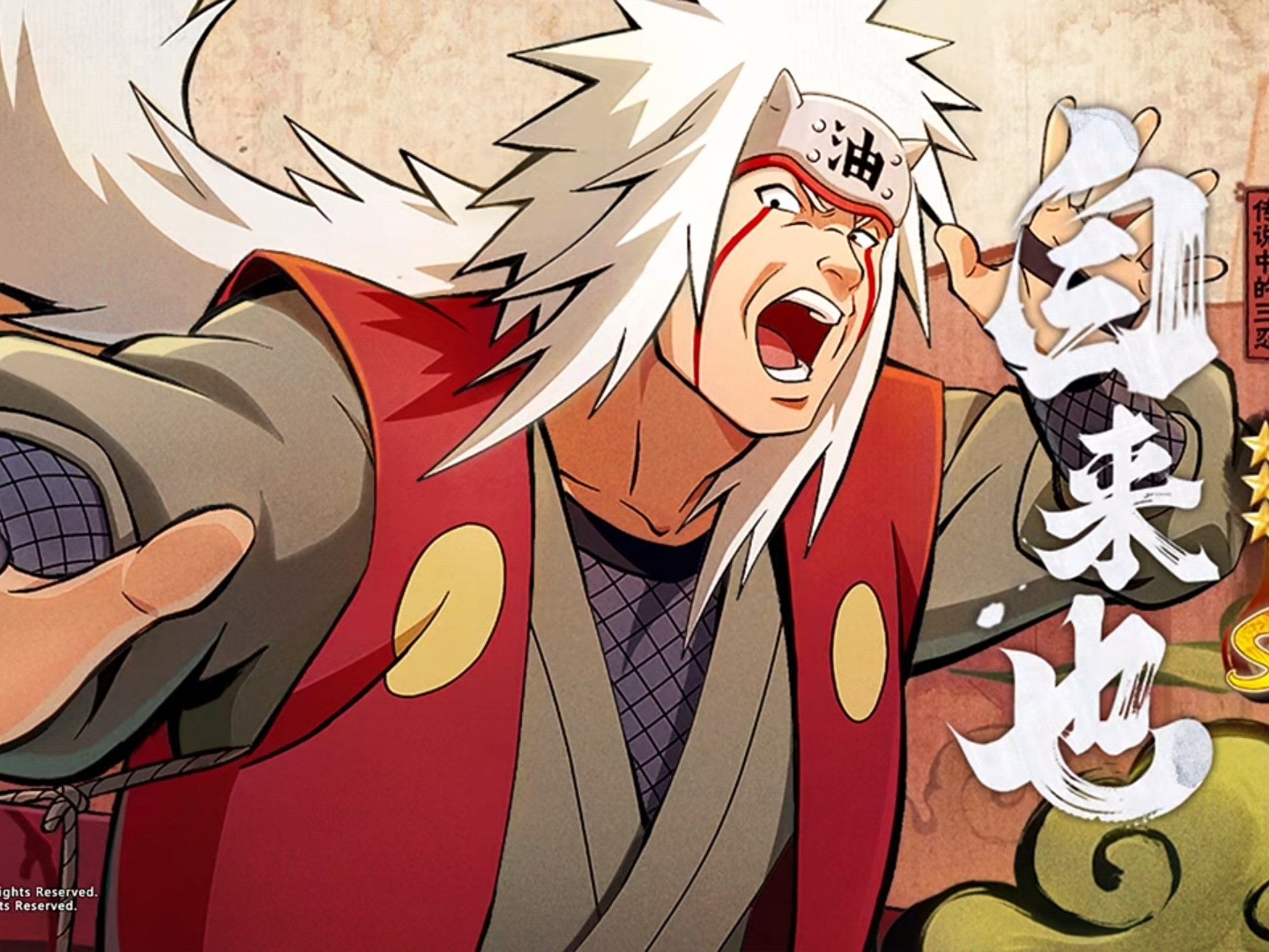 火影忍者3v3传说战斗(火影忍者第三弹传说三忍卡片图鉴)